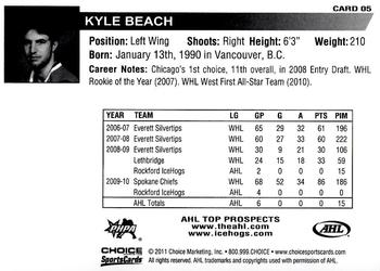 2010-11 Choice AHL Top Prospects #5 Kyle Beach Back