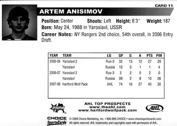 2008-09 Choice AHL Top Prospects #11 Artem Anisimov Back