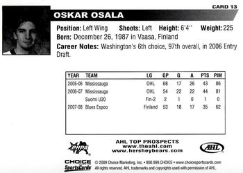 2008-09 Choice AHL Top Prospects #13 Oskar Osala Back