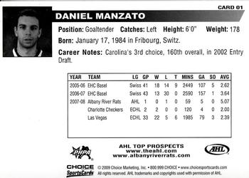 2008-09 Choice AHL Top Prospects #1 Daniel Manzato Back