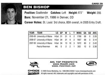 2008-09 Choice AHL Top Prospects #29 Ben Bishop Back