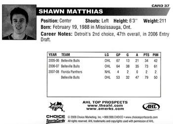 2008-09 Choice AHL Top Prospects #37 Shawn Matthias Back