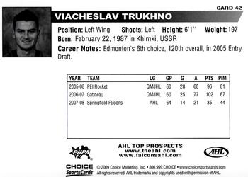 2008-09 Choice AHL Top Prospects #42 Viacheslav Trukhno Back