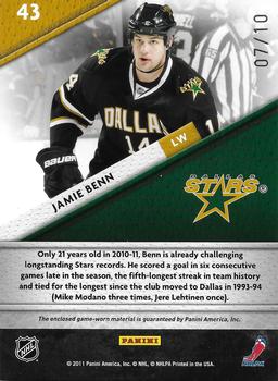2011-12 Panini Certified - Fabric of the Game Jersey Number Prime #43 Jamie Benn Back