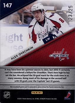2011-12 Panini Certified - Fabric of the Game Prime #147 Alex Ovechkin Back