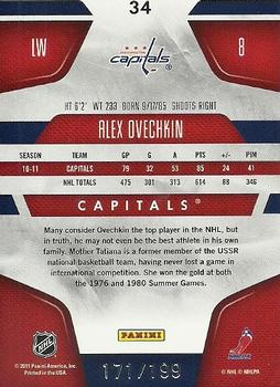 2011-12 Panini Certified - Mirror Red #34 Alex Ovechkin Back