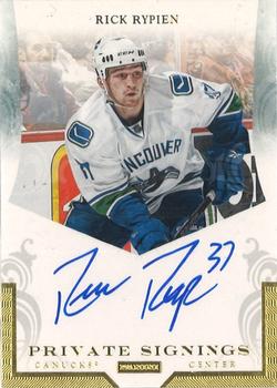 2011-12 Panini Certified - Private Signings #RR Rick Rypien Front