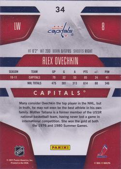 2011-12 Panini Certified - Totally Silver #34 Alex Ovechkin Back