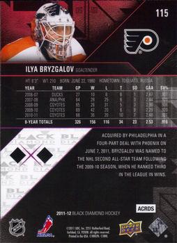 2011-12 Upper Deck Black Diamond #115 Ilya Bryzgalov Back