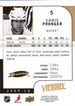 2009-10 Upper Deck Victory Finnish #5 Chris Pronger Back