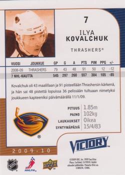 2009-10 Upper Deck Victory Finnish #7 Ilya Kovalchuk Back