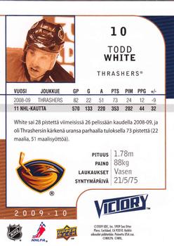 2009-10 Upper Deck Victory Finnish #10 Todd White Back