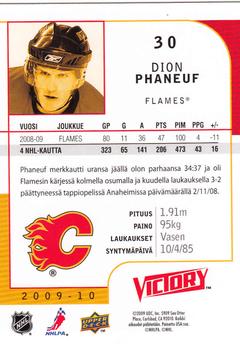 2009-10 Upper Deck Victory Finnish #30 Dion Phaneuf Back