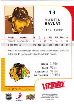 2009-10 Upper Deck Victory Finnish #43 Martin Havlat Back