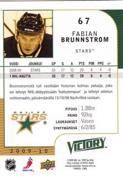 2009-10 Upper Deck Victory Finnish #67 Fabian Brunnstrom Back
