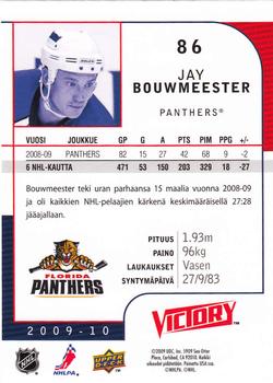 2009-10 Upper Deck Victory Finnish #86 Jay Bouwmeester Back