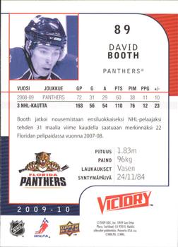 2009-10 Upper Deck Victory Finnish #89 David Booth Back