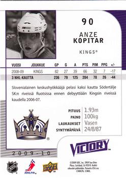 2009-10 Upper Deck Victory Finnish #90 Anze Kopitar Back