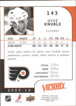 2009-10 Upper Deck Victory Finnish #143 Mike Knuble Back