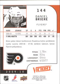 2009-10 Upper Deck Victory Finnish #144 Daniel Briere Back