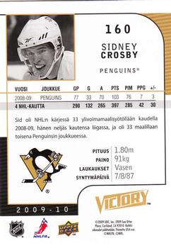 2009-10 Upper Deck Victory Finnish #160 Sidney Crosby Back
