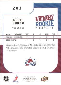 2009-10 Upper Deck Victory Finnish #201 Chris Durno Back