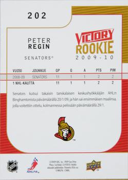 2009-10 Upper Deck Victory Finnish #202 Peter Regin Back
