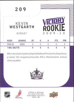 2009-10 Upper Deck Victory Finnish #209 Kevin Westgarth Back