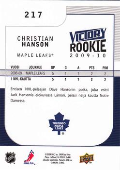 2009-10 Upper Deck Victory Finnish #217 Christian Hanson Back