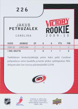 2009-10 Upper Deck Victory Finnish #226 Jakub Petruzalek Back