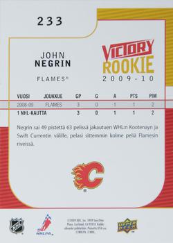 2009-10 Upper Deck Victory Finnish #233 John Negrin Back