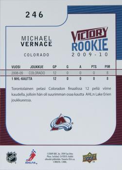 2009-10 Upper Deck Victory Finnish #246 Michael Vernace Back