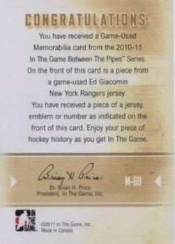 2010-11 In The Game Between The Pipes - Game-Used Emblem Silver #M-69 Ed Giacomin Back