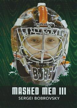 2010-11 In The Game Between The Pipes - Masked Men III Emerald #MM-47 Sergei Bobrovsky Front