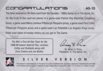 2010-11 In The Game Decades 1980s - All-Stars Jerseys Silver #AS-10 Patrick Roy / Mario Lemieux / Paul Coffey / Luc Robitaille  Back