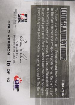 2010-11 In The Game Heroes and Prospects - Hero and Prospect Jerseys Gold #HP14 Sean Couturier / Eric Lindros  Back