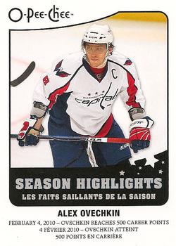 2008-09 O-Pee-Chee Season Highlights # SH 11 Martin Brodeur Hockey Card