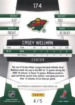 2010-11 Panini Certified - Mirror Emerald #174 Casey Wellman Back