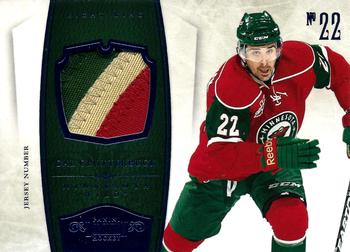 2010-11 Panini Dominion - Jerseys Prime Jersey Number #48 Cal Clutterbuck  Front