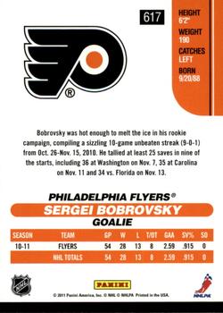 2010-11 Score - Rookies & Traded Gold #617 Sergei Bobrovsky  Back