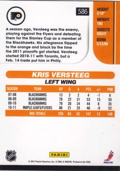 2010-11 Score - Rookies & Traded Gold #586 Kris Versteeg  Back