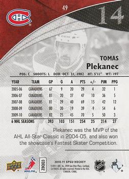 2010-11 SP Game Used - Silver Spectrum #49 Tomas Plekanec  Back