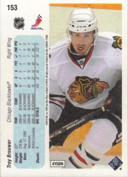 2010-11 Upper Deck - 20th Anniversary Variation #153 Troy Brouwer  Back
