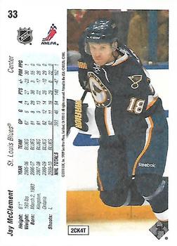 2010-11 Upper Deck - 20th Anniversary Variation #33 Jay McClement  Back