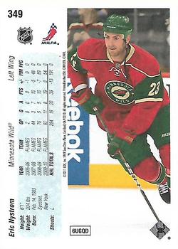 2010-11 Upper Deck - 20th Anniversary Variation #349 Eric Nystrom  Back