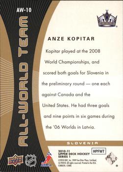 2010-11 Upper Deck - All-World Team #AW-10 Anze Kopitar  Back