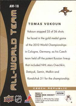 2010-11 Upper Deck - All-World Team #AW-18 Tomas Vokoun  Back