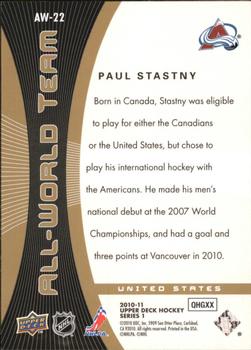 2010-11 Upper Deck - All-World Team #AW-22 Paul Stastny  Back