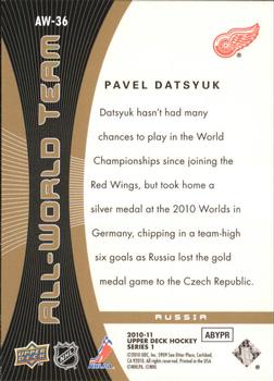 2010-11 Upper Deck - All-World Team #AW-36 Pavel Datsyuk Back