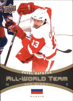 2010-11 Upper Deck - All-World Team #AW-36 Pavel Datsyuk Front